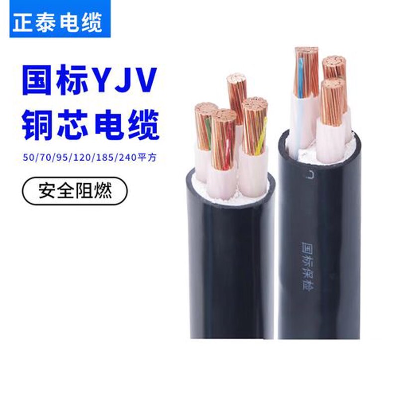 国标电缆在建筑工程中的重要性